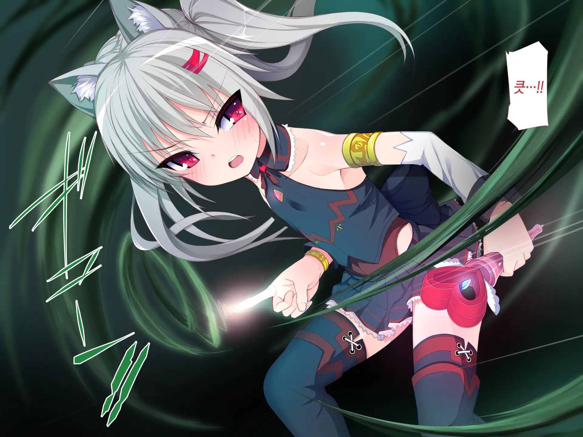 Haiboku Mahou Shoujo Shizuka | 패배 마법소녀 시즈카